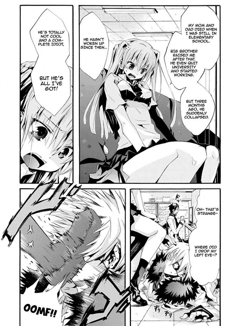 Page 17 Chapter Unknown_f5c4 Dr. Psyche