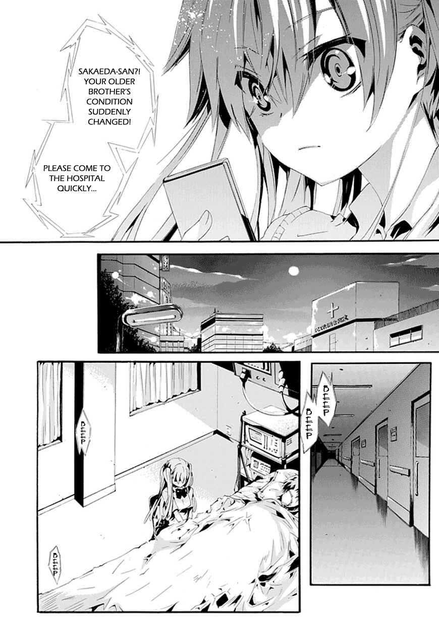 Page 21 Chapter Unknown_f5c4 Dr. Psyche