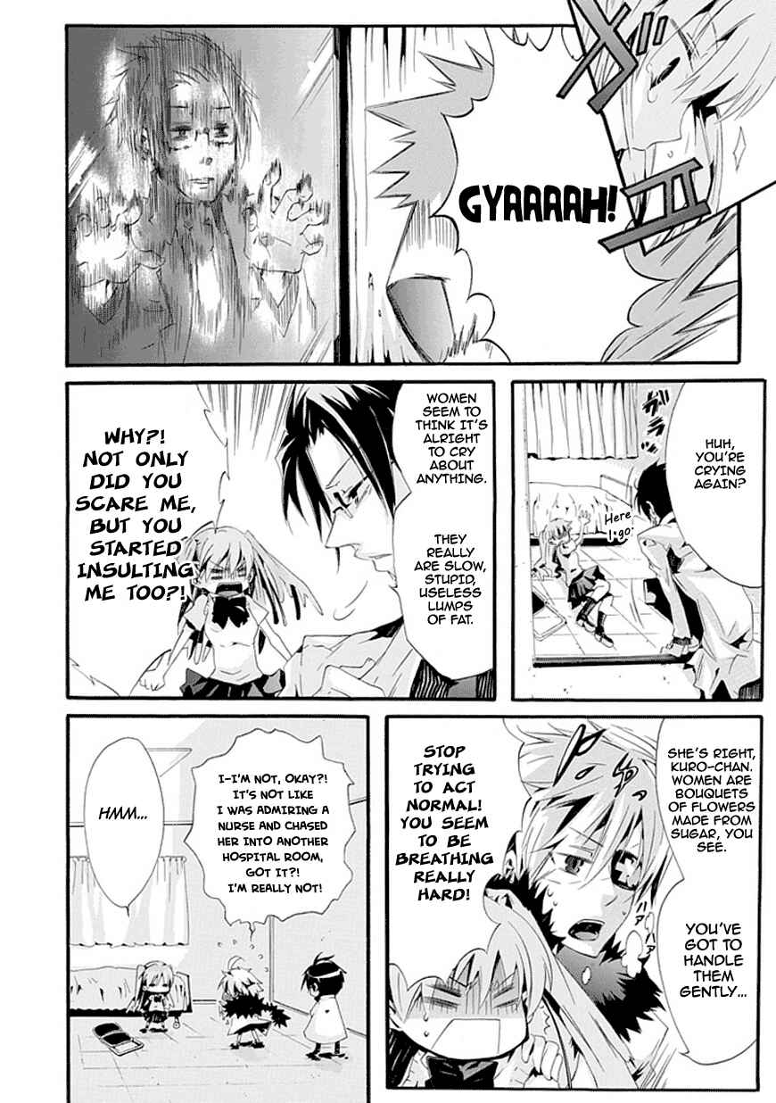 Page 23 Chapter Unknown_f5c4 Dr. Psyche
