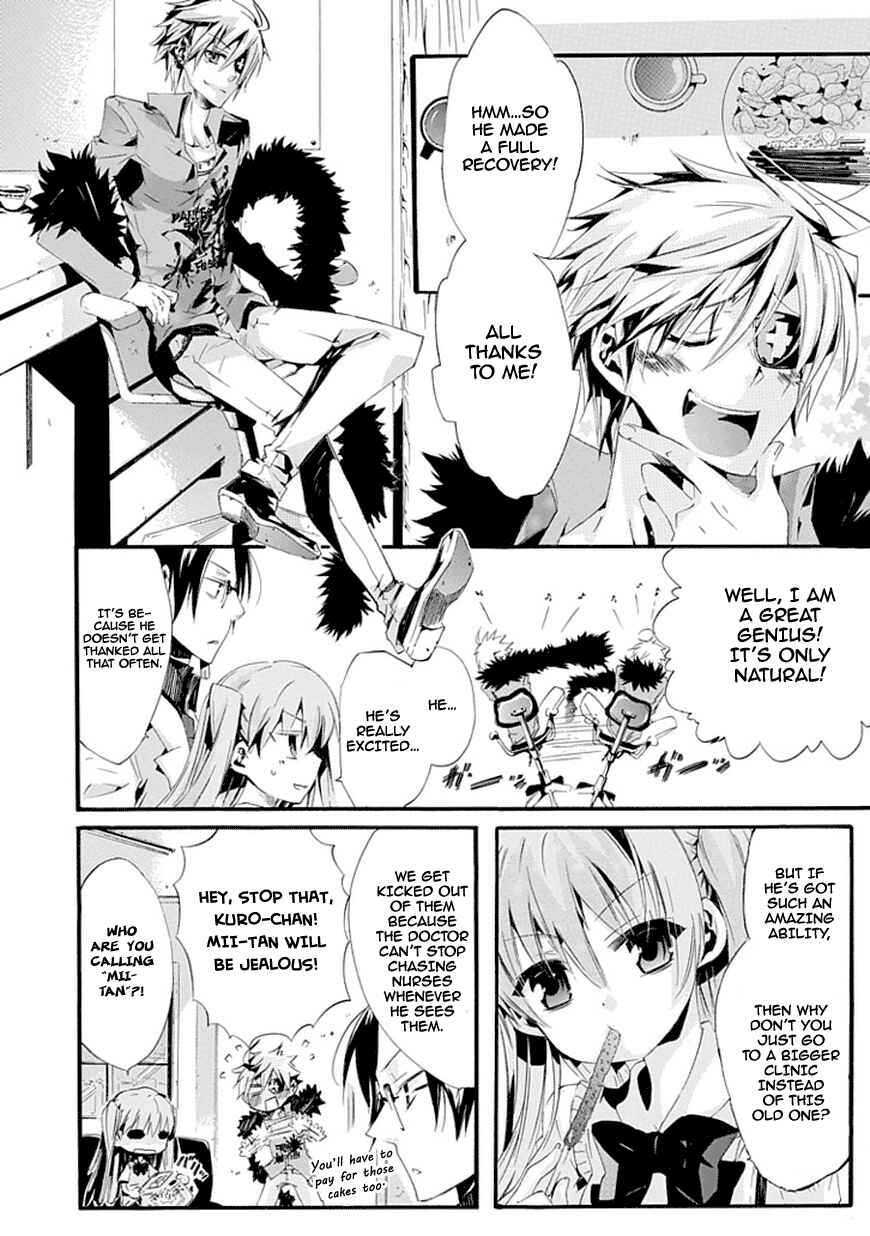 Page 38 Chapter Unknown_f5c4 Dr. Psyche