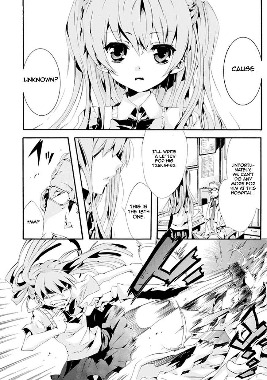 Page 5 Chapter Unknown_f5c4 Dr. Psyche