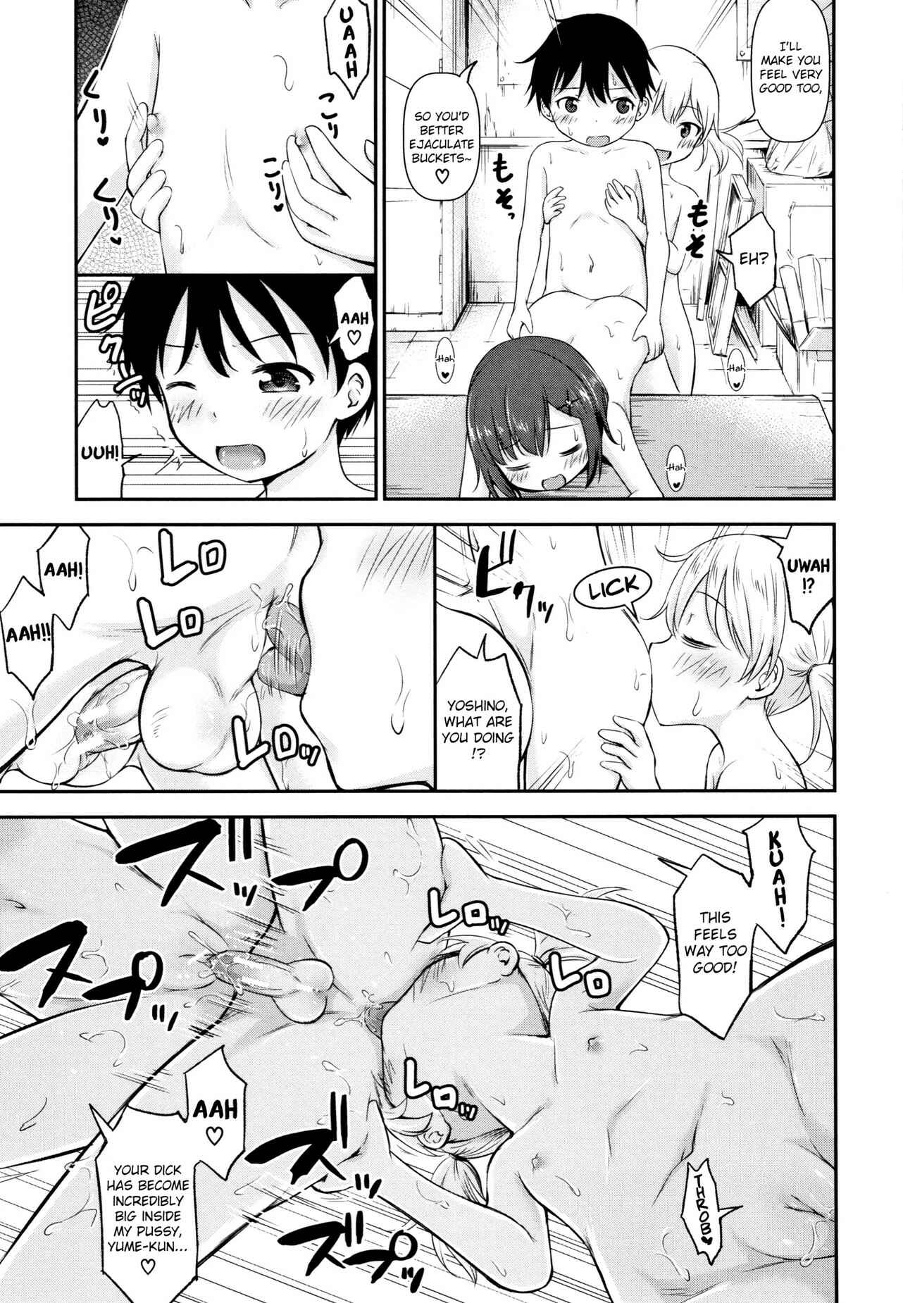 Page 23 Chapter 4 Kodukuri Children