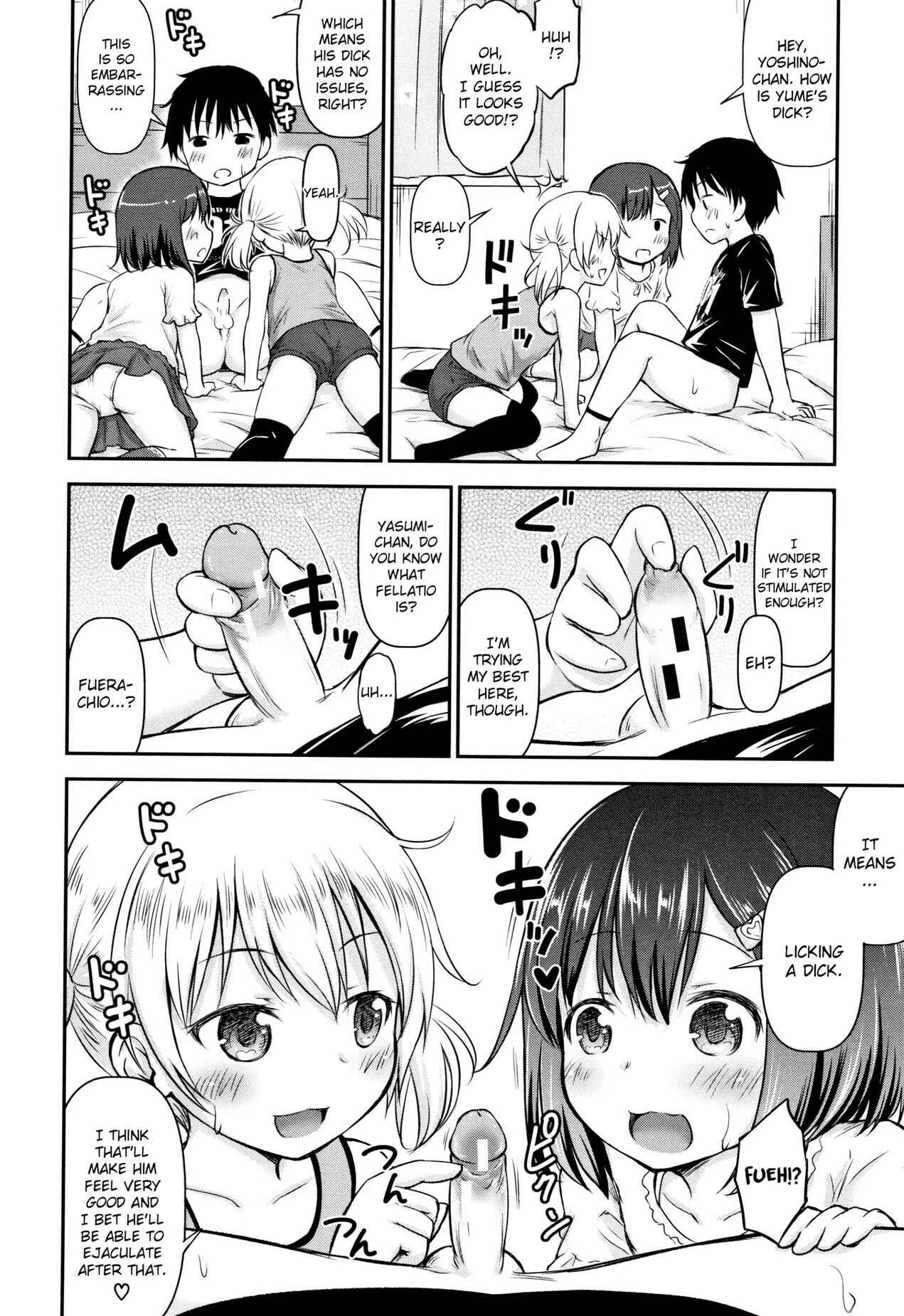 Page 12 Chapter 2 Kodukuri Children