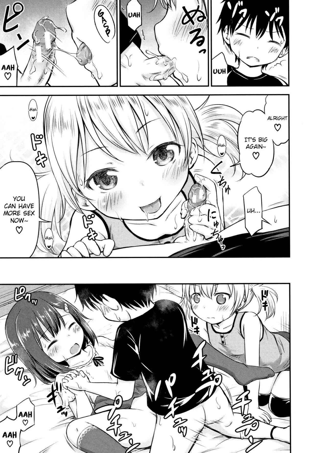 Page 27 Chapter 2 Kodukuri Children
