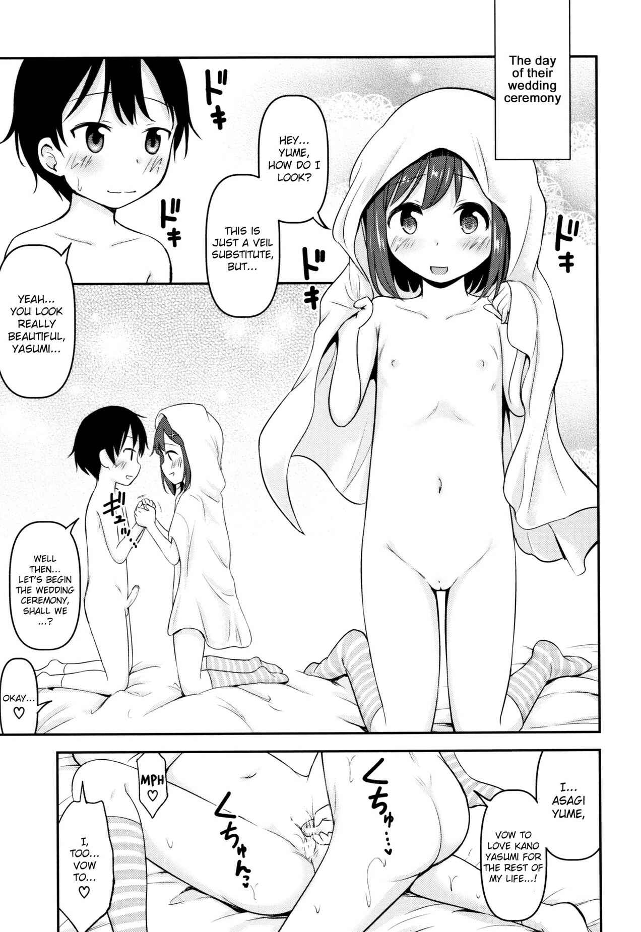 Page 41 Chapter 2 Kodukuri Children