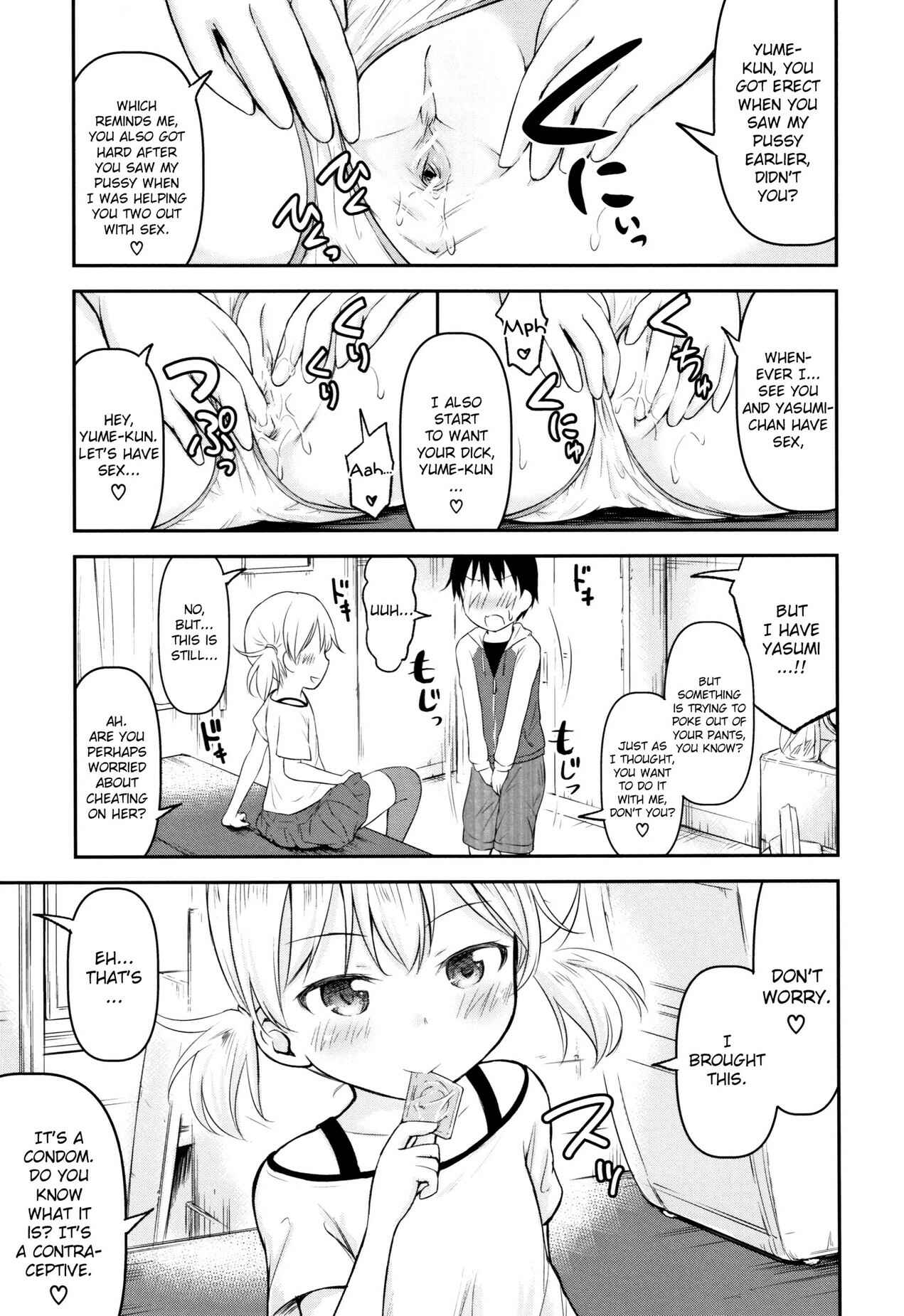 Page 9 Chapter 3 Kodukuri Children