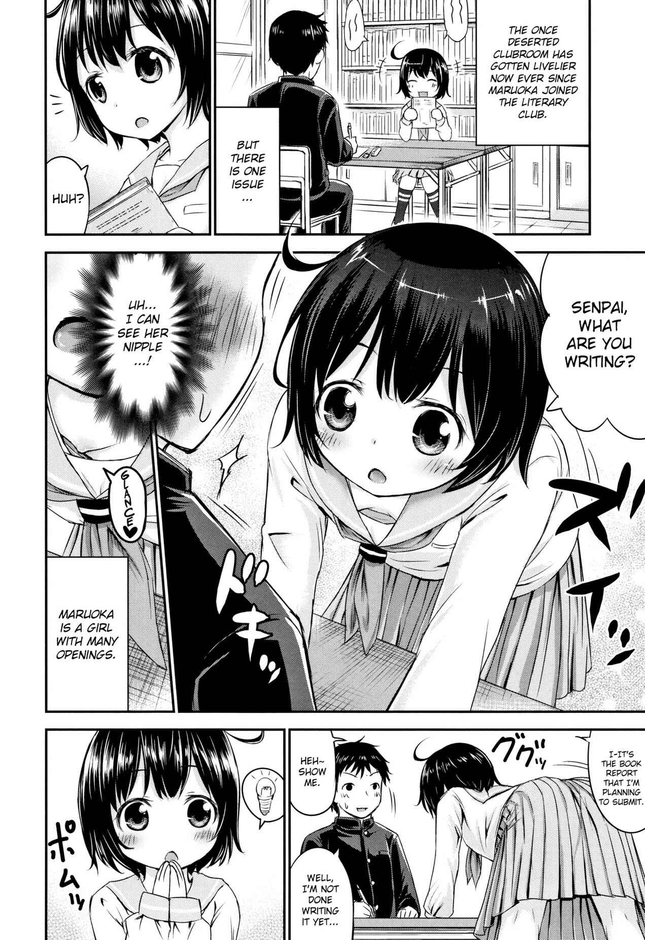 Page 2 Chapter 5 Kodukuri Children
