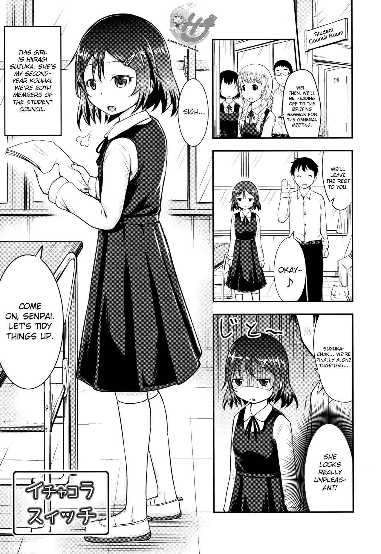Page 1 Chapter 6 Kodukuri Children