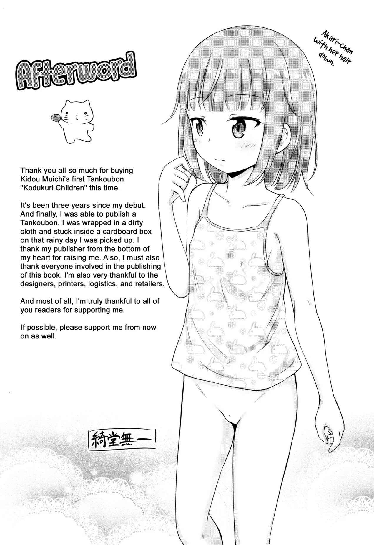 Page 21 Chapter 7 Kodukuri Children
