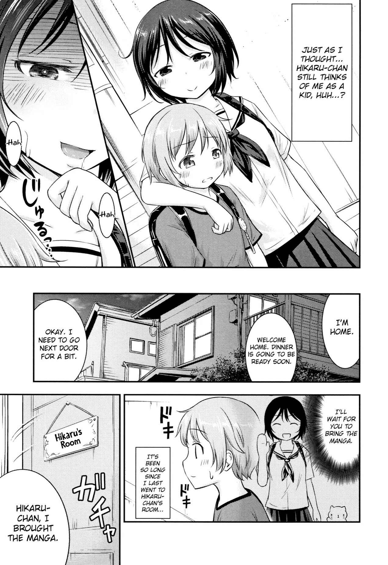 Page 5 Chapter 7 Kodukuri Children