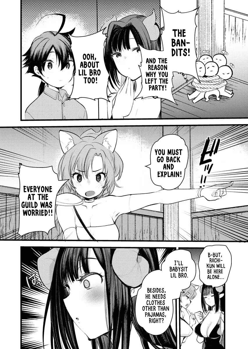Page 14 Chapter 2 Isekai Hoteru e You Koso ~Mazoku de Yuusha na Saikyou Ane-tachi Kara Dekiai Sarete Komattemasu~