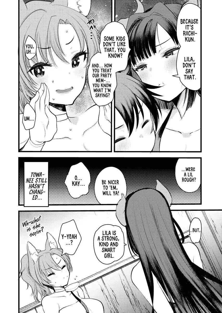 Page 6 Chapter 2 Isekai Hoteru e You Koso ~Mazoku de Yuusha na Saikyou Ane-tachi Kara Dekiai Sarete Komattemasu~