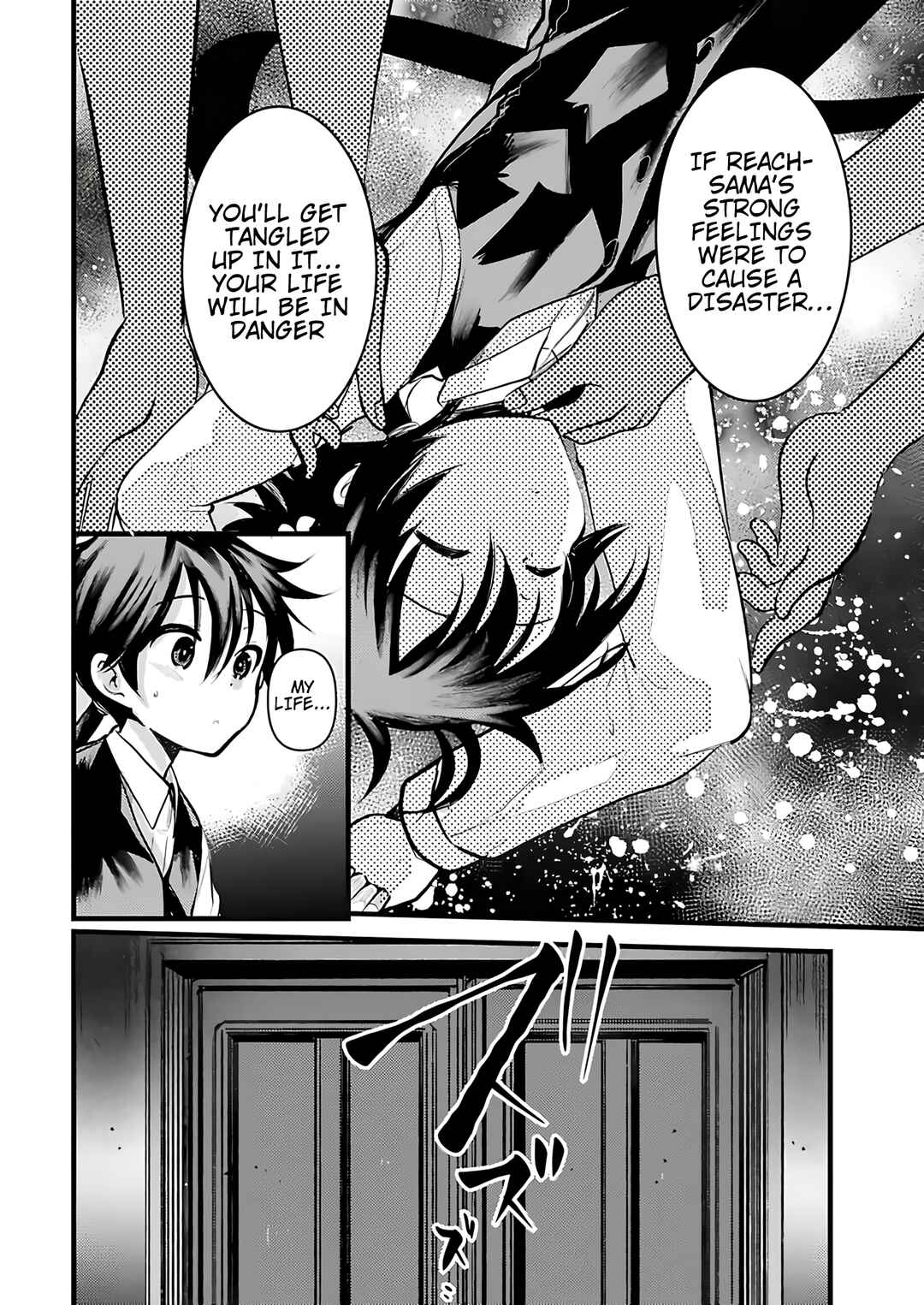 Page 11 Chapter 9 Isekai Hoteru e You Koso ~Mazoku de Yuusha na Saikyou Ane-tachi Kara Dekiai Sarete Komattemasu~