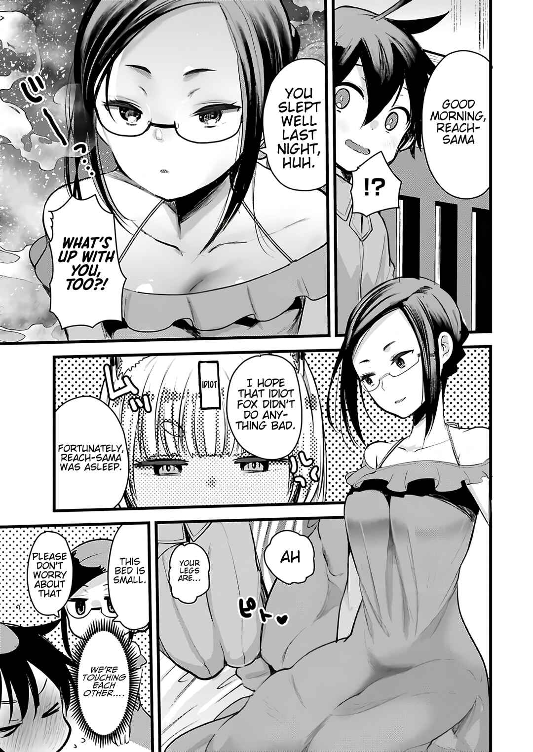 Page 4 Chapter 9 Isekai Hoteru e You Koso ~Mazoku de Yuusha na Saikyou Ane-tachi Kara Dekiai Sarete Komattemasu~