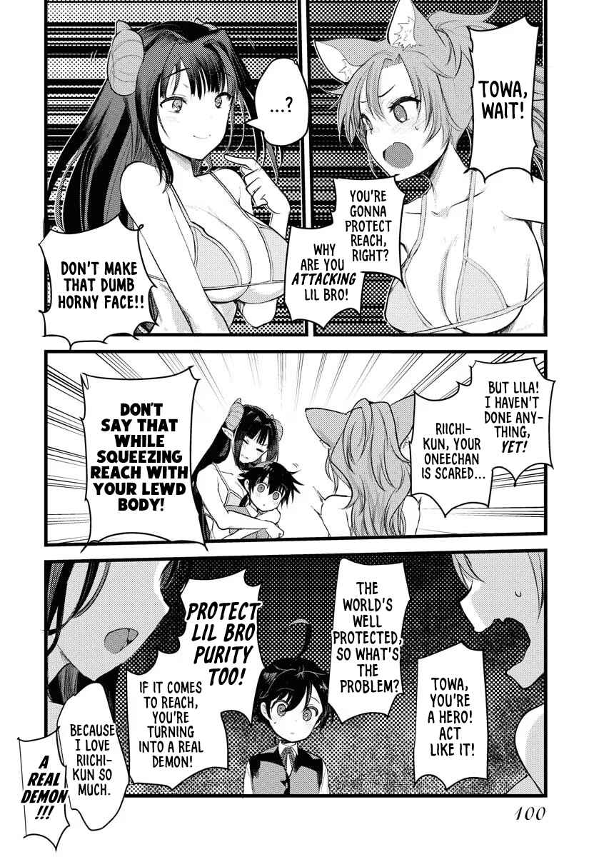 Page 16 Chapter 4 Isekai Hoteru e You Koso ~Mazoku de Yuusha na Saikyou Ane-tachi Kara Dekiai Sarete Komattemasu~