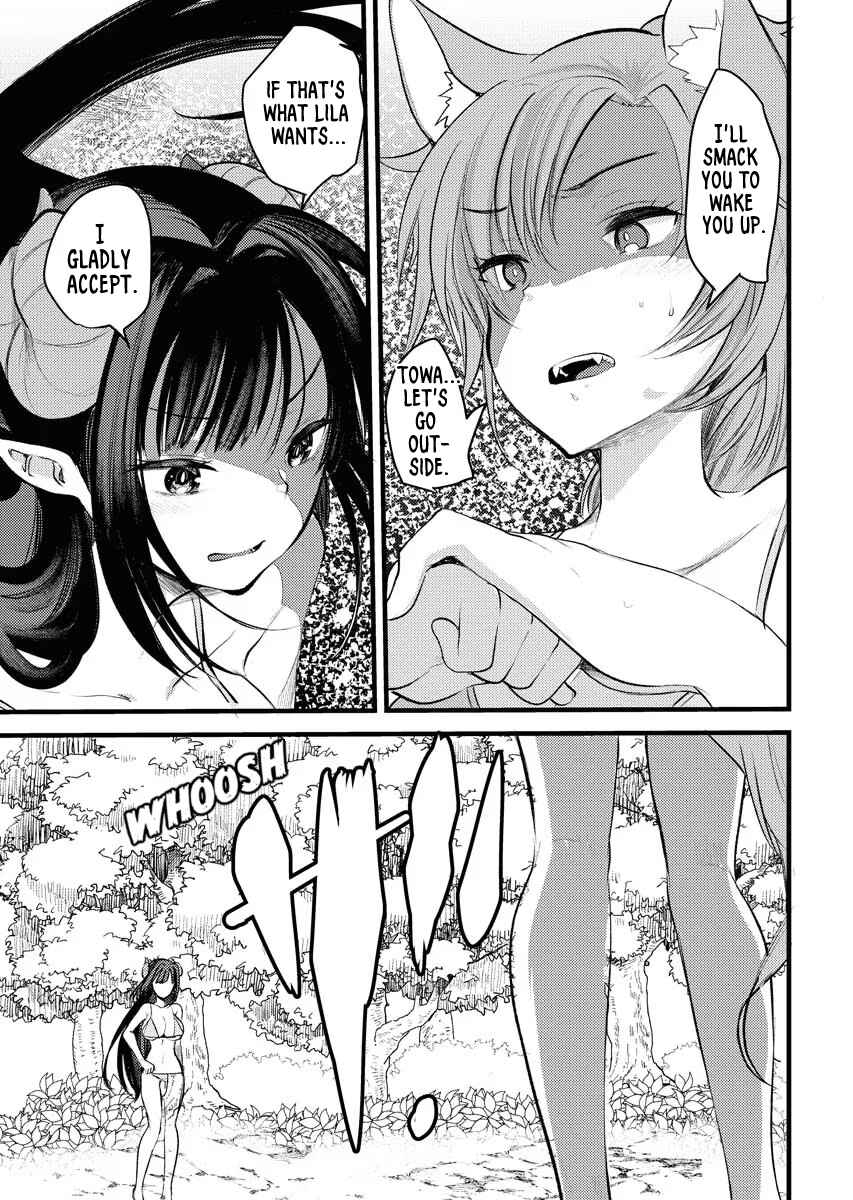 Page 17 Chapter 4 Isekai Hoteru e You Koso ~Mazoku de Yuusha na Saikyou Ane-tachi Kara Dekiai Sarete Komattemasu~