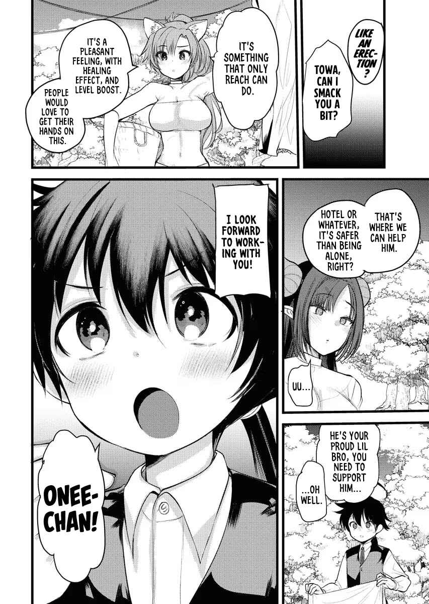 Page 4 Chapter 4 Isekai Hoteru e You Koso ~Mazoku de Yuusha na Saikyou Ane-tachi Kara Dekiai Sarete Komattemasu~