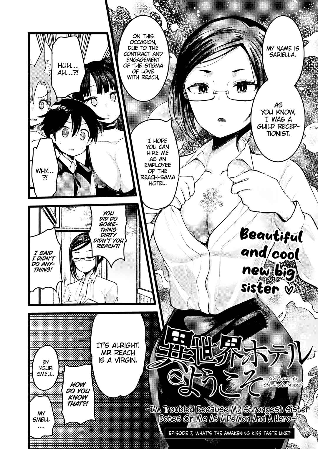 Page 2 Chapter 7 Isekai Hoteru e You Koso ~Mazoku de Yuusha na Saikyou Ane-tachi Kara Dekiai Sarete Komattemasu~