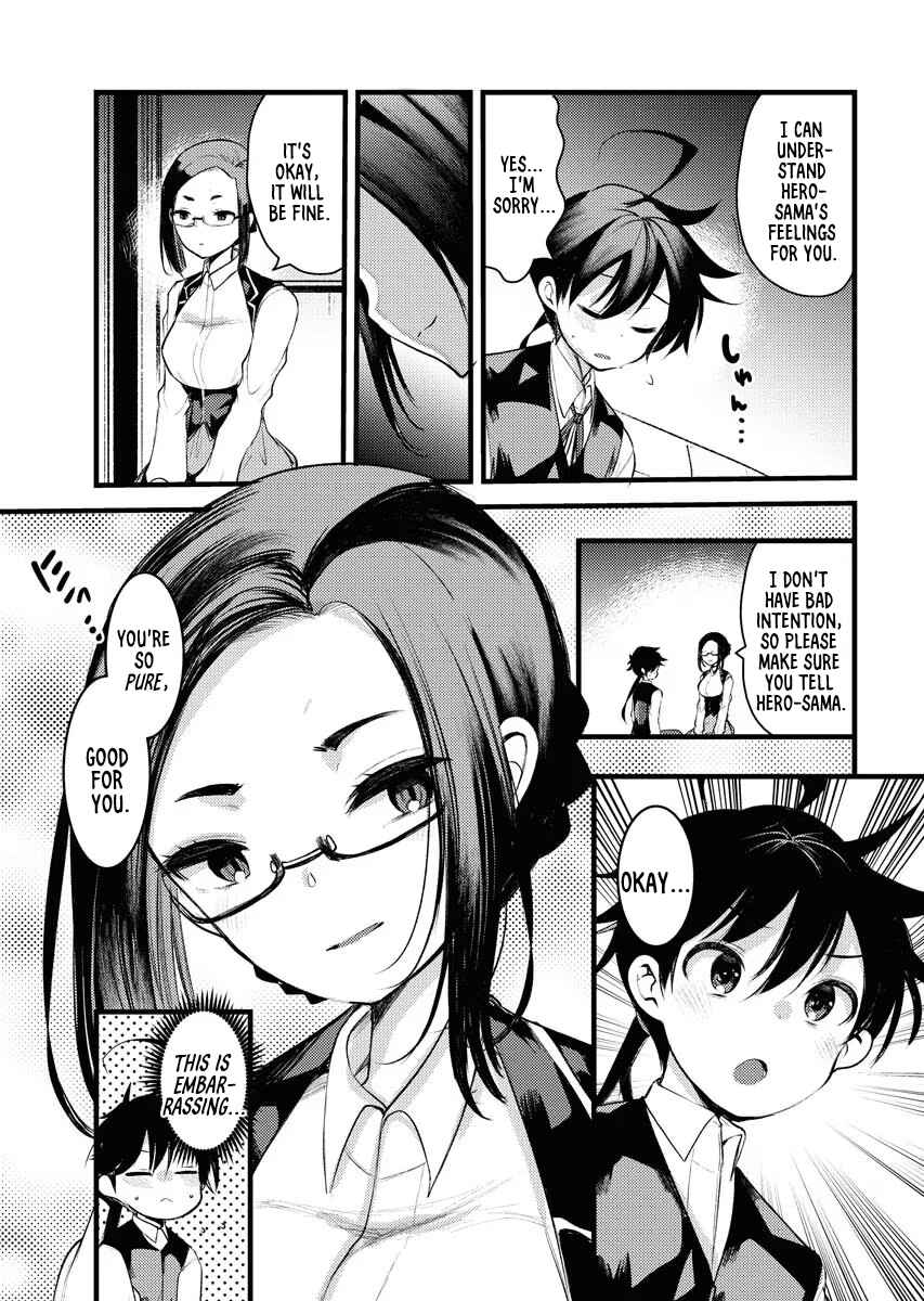 Page 16 Chapter 5 Isekai Hoteru e You Koso ~Mazoku de Yuusha na Saikyou Ane-tachi Kara Dekiai Sarete Komattemasu~