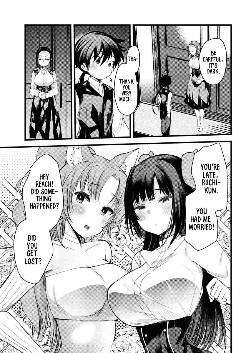 Page 22 Chapter 5 Isekai Hoteru e You Koso ~Mazoku de Yuusha na Saikyou Ane-tachi Kara Dekiai Sarete Komattemasu~