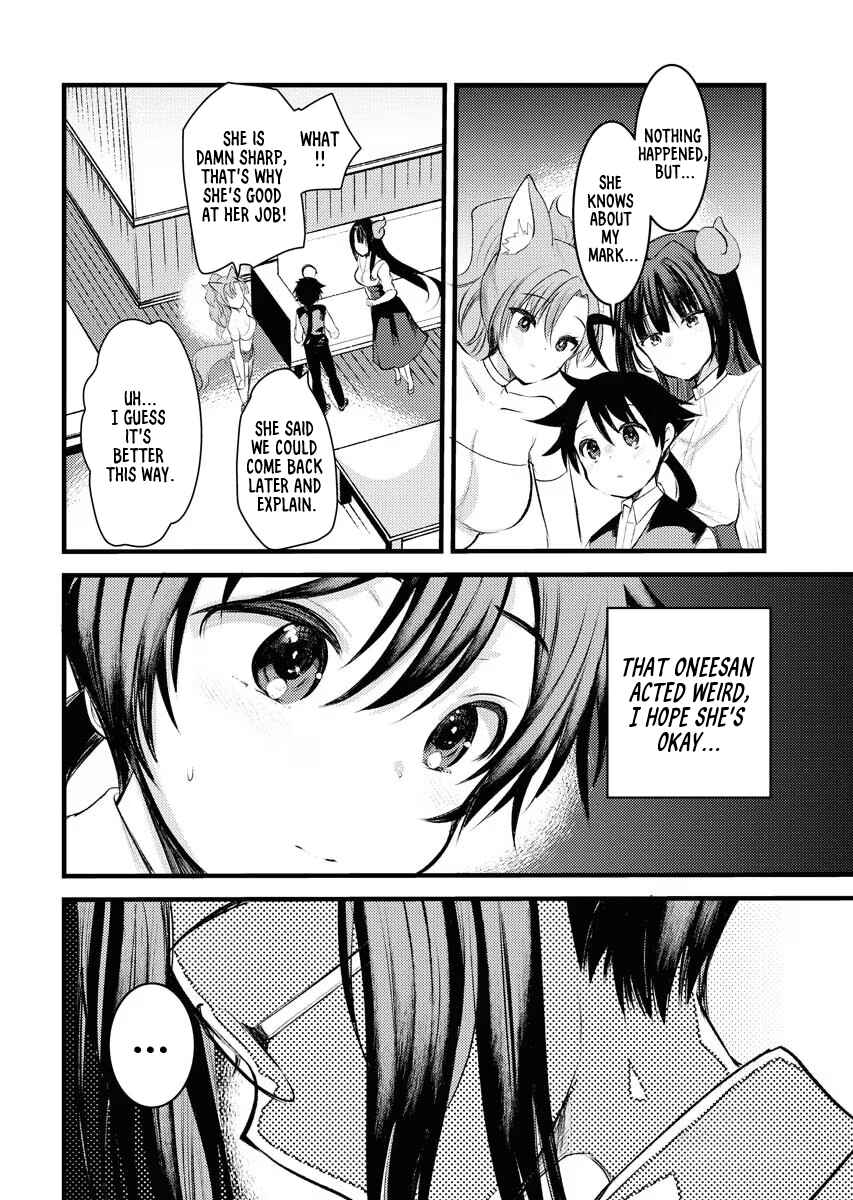 Page 23 Chapter 5 Isekai Hoteru e You Koso ~Mazoku de Yuusha na Saikyou Ane-tachi Kara Dekiai Sarete Komattemasu~