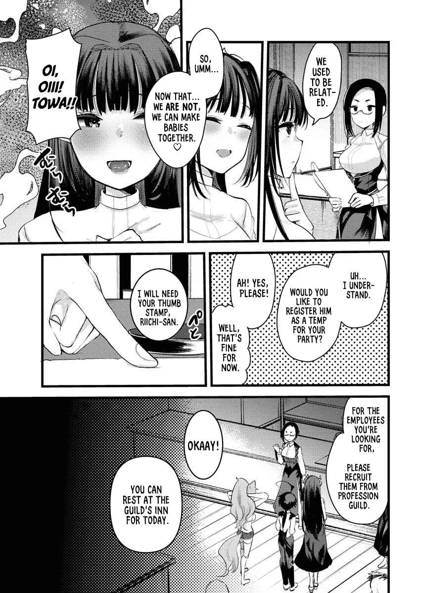 Page 5 Chapter 5 Isekai Hoteru e You Koso ~Mazoku de Yuusha na Saikyou Ane-tachi Kara Dekiai Sarete Komattemasu~