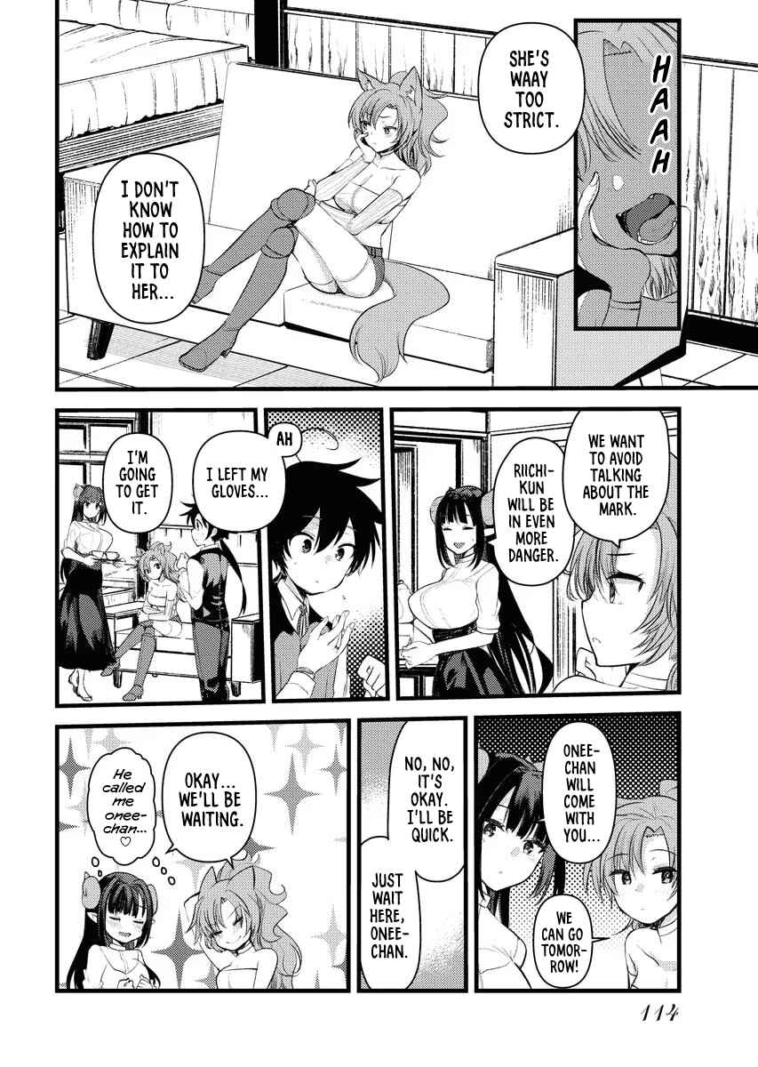 Page 6 Chapter 5 Isekai Hoteru e You Koso ~Mazoku de Yuusha na Saikyou Ane-tachi Kara Dekiai Sarete Komattemasu~