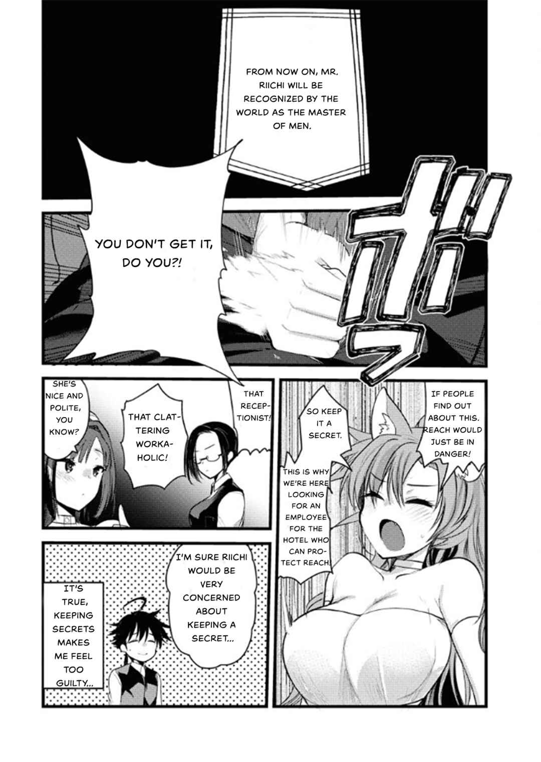 Page 3 Chapter 6 Isekai Hoteru e You Koso ~Mazoku de Yuusha na Saikyou Ane-tachi Kara Dekiai Sarete Komattemasu~