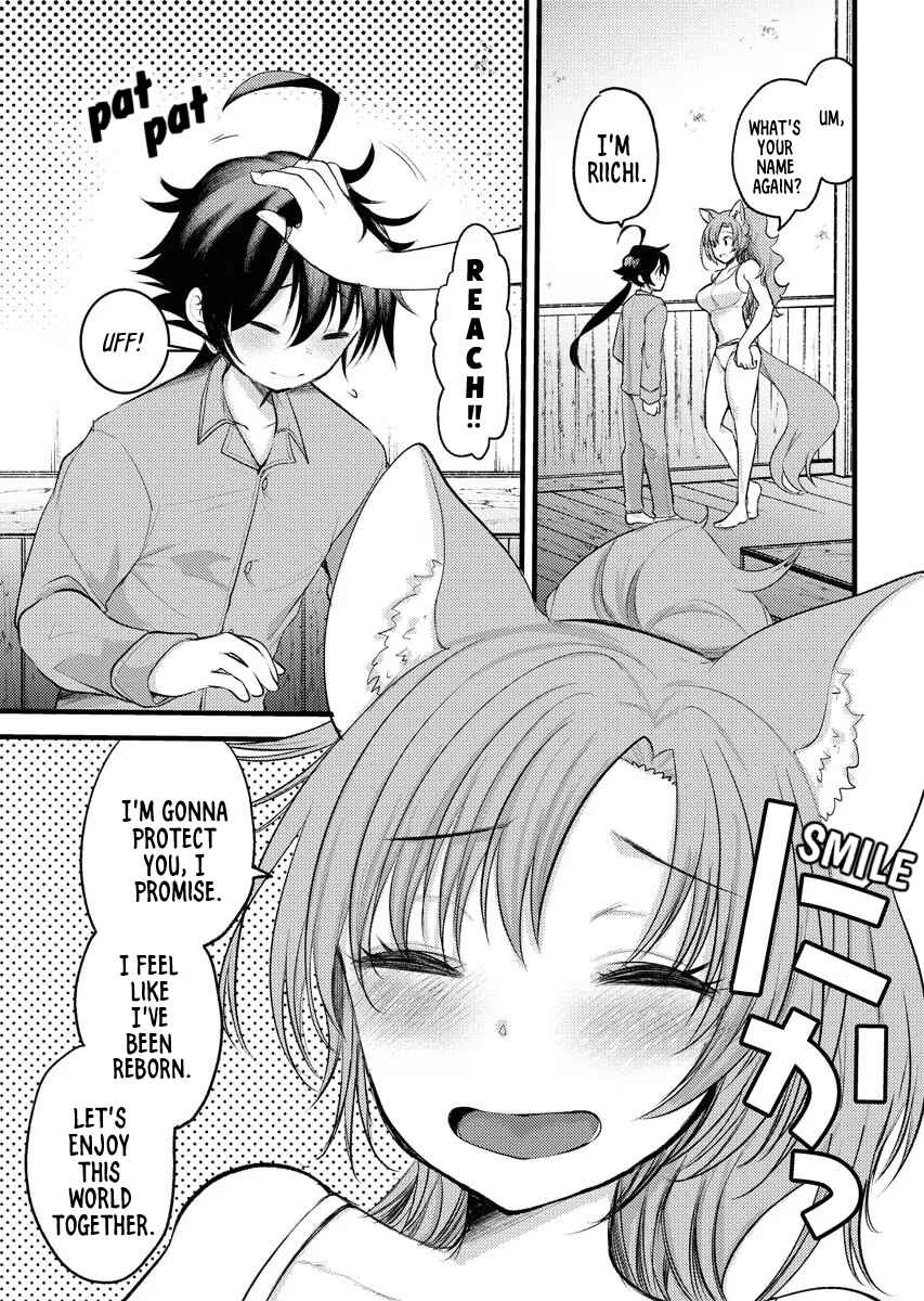 Page 15 Chapter 3 Isekai Hoteru e You Koso ~Mazoku de Yuusha na Saikyou Ane-tachi Kara Dekiai Sarete Komattemasu~
