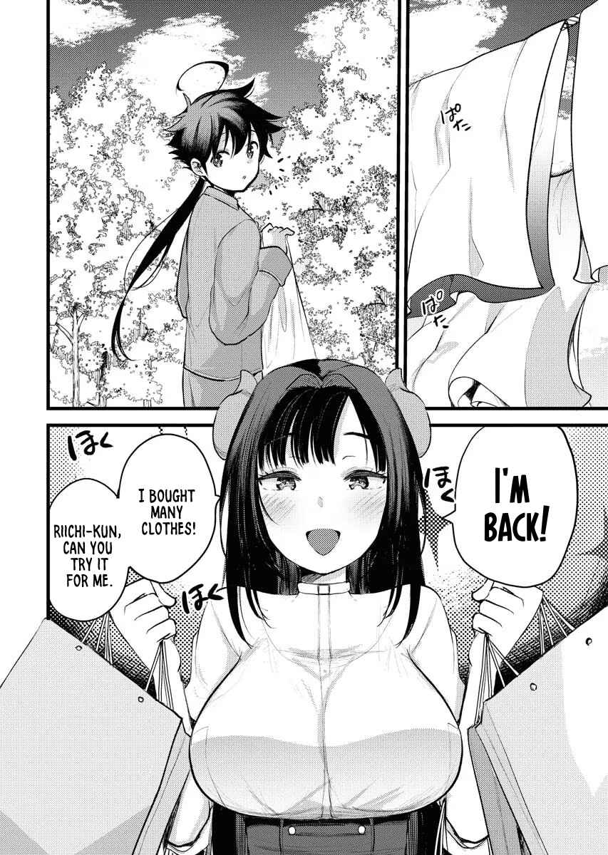 Page 18 Chapter 3 Isekai Hoteru e You Koso ~Mazoku de Yuusha na Saikyou Ane-tachi Kara Dekiai Sarete Komattemasu~