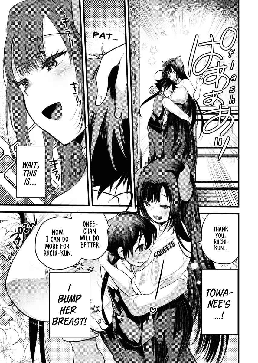 Page 21 Chapter 3 Isekai Hoteru e You Koso ~Mazoku de Yuusha na Saikyou Ane-tachi Kara Dekiai Sarete Komattemasu~