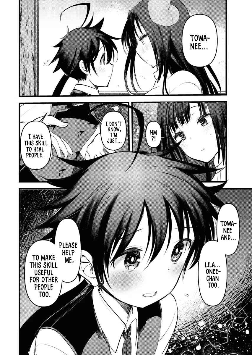 Page 22 Chapter 3 Isekai Hoteru e You Koso ~Mazoku de Yuusha na Saikyou Ane-tachi Kara Dekiai Sarete Komattemasu~