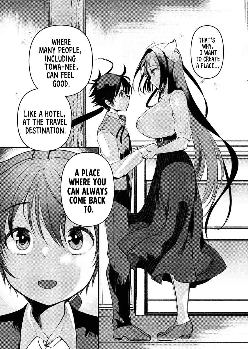 Page 23 Chapter 3 Isekai Hoteru e You Koso ~Mazoku de Yuusha na Saikyou Ane-tachi Kara Dekiai Sarete Komattemasu~