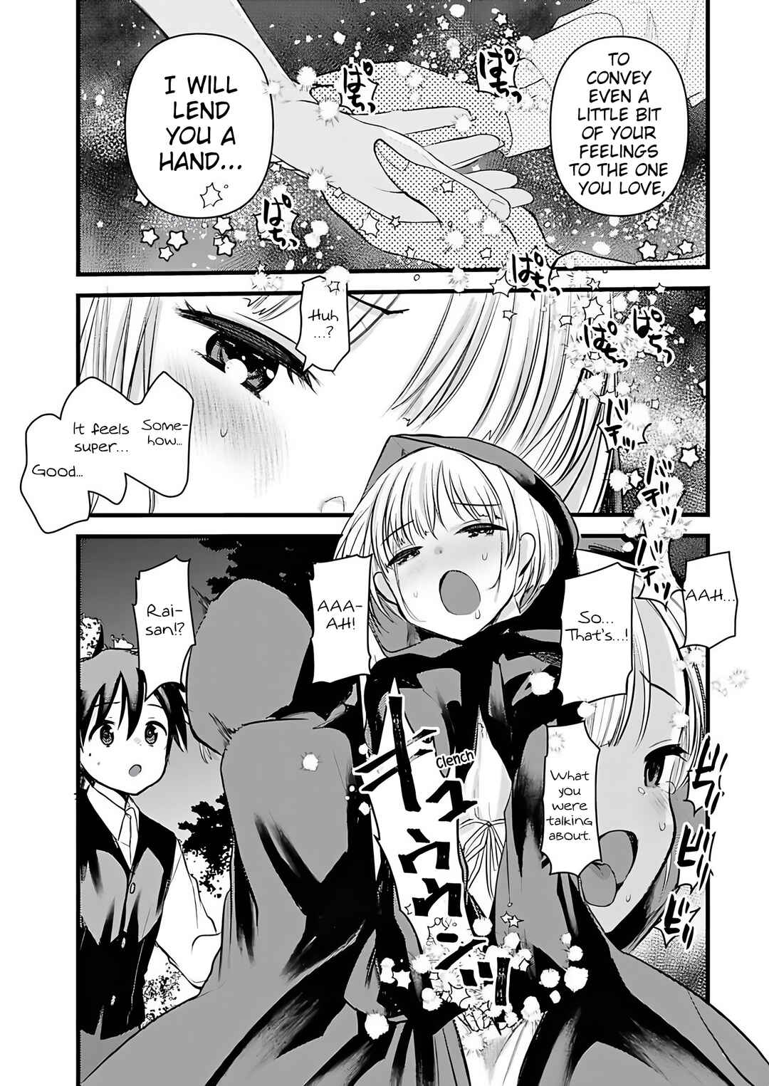 Page 18 Chapter 11 Isekai Hoteru e You Koso ~Mazoku de Yuusha na Saikyou Ane-tachi Kara Dekiai Sarete Komattemasu~