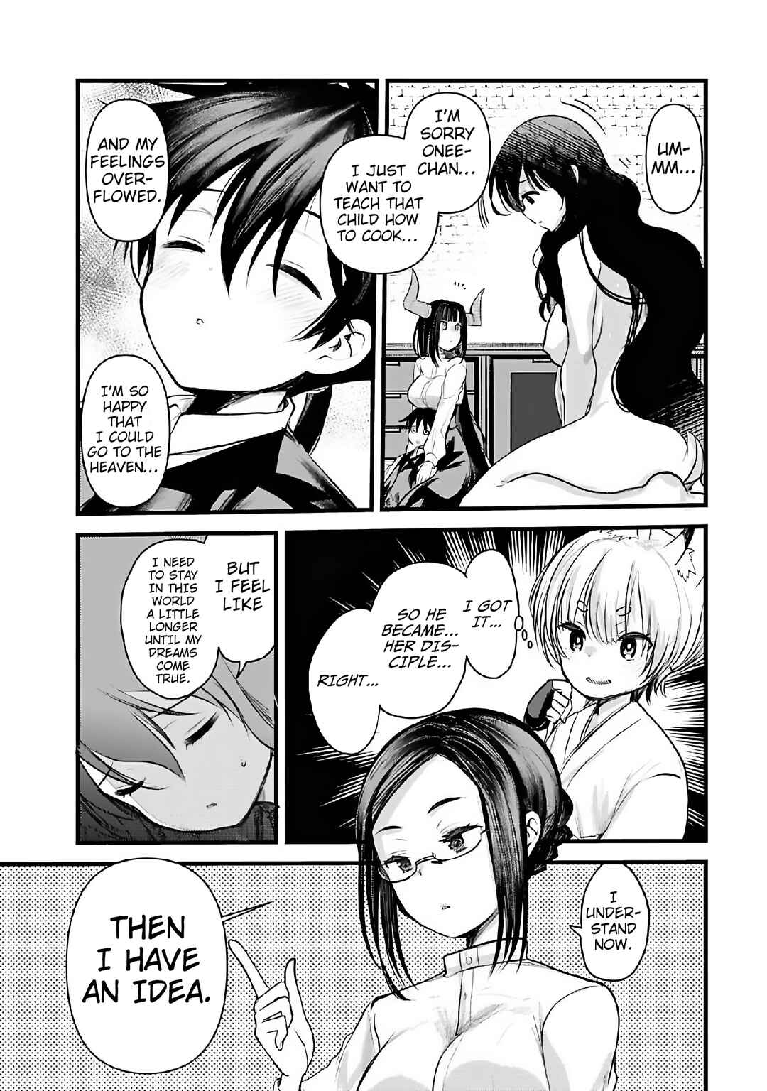 Page 16 Chapter 10 Isekai Hoteru e You Koso ~Mazoku de Yuusha na Saikyou Ane-tachi Kara Dekiai Sarete Komattemasu~