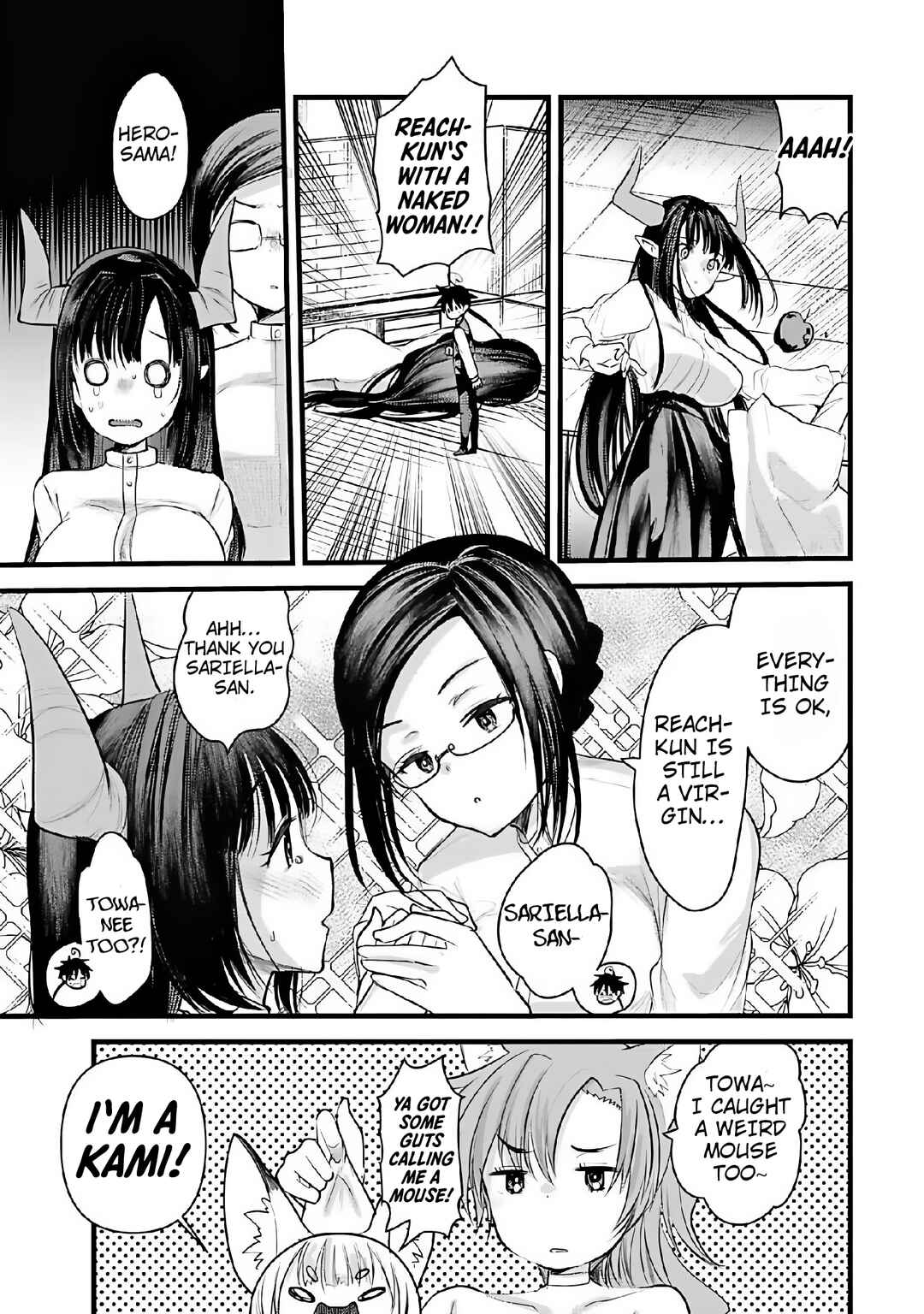 Page 4 Chapter 10 Isekai Hoteru e You Koso ~Mazoku de Yuusha na Saikyou Ane-tachi Kara Dekiai Sarete Komattemasu~