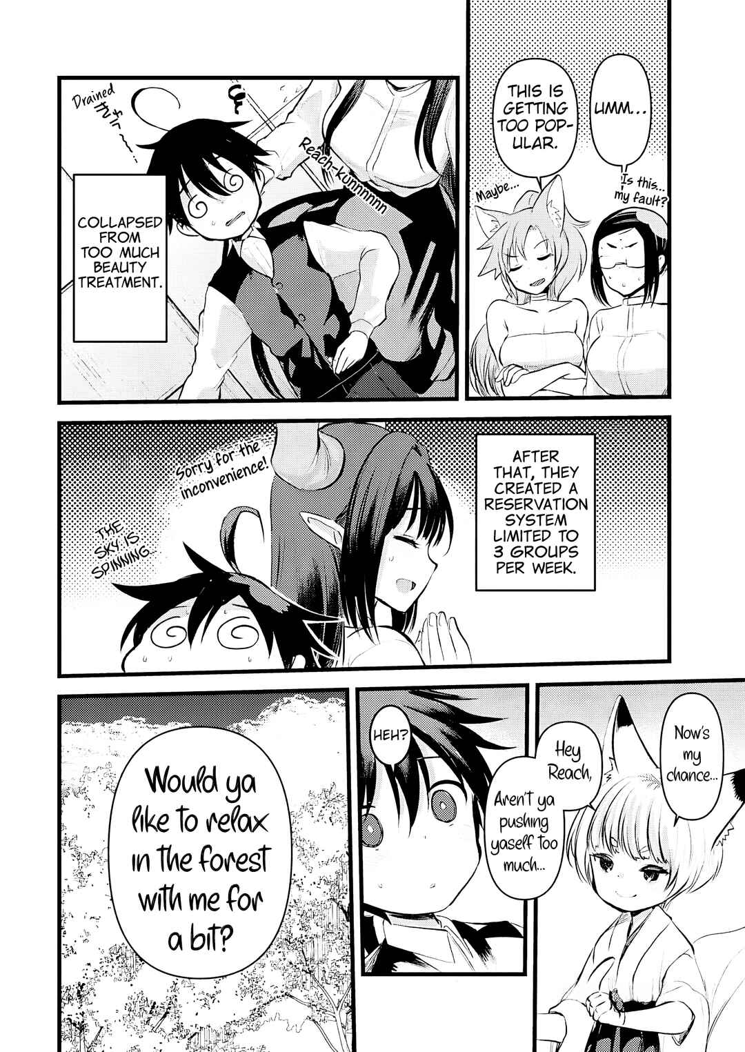 Page 16 Chapter 12 Isekai Hoteru e You Koso ~Mazoku de Yuusha na Saikyou Ane-tachi Kara Dekiai Sarete Komattemasu~