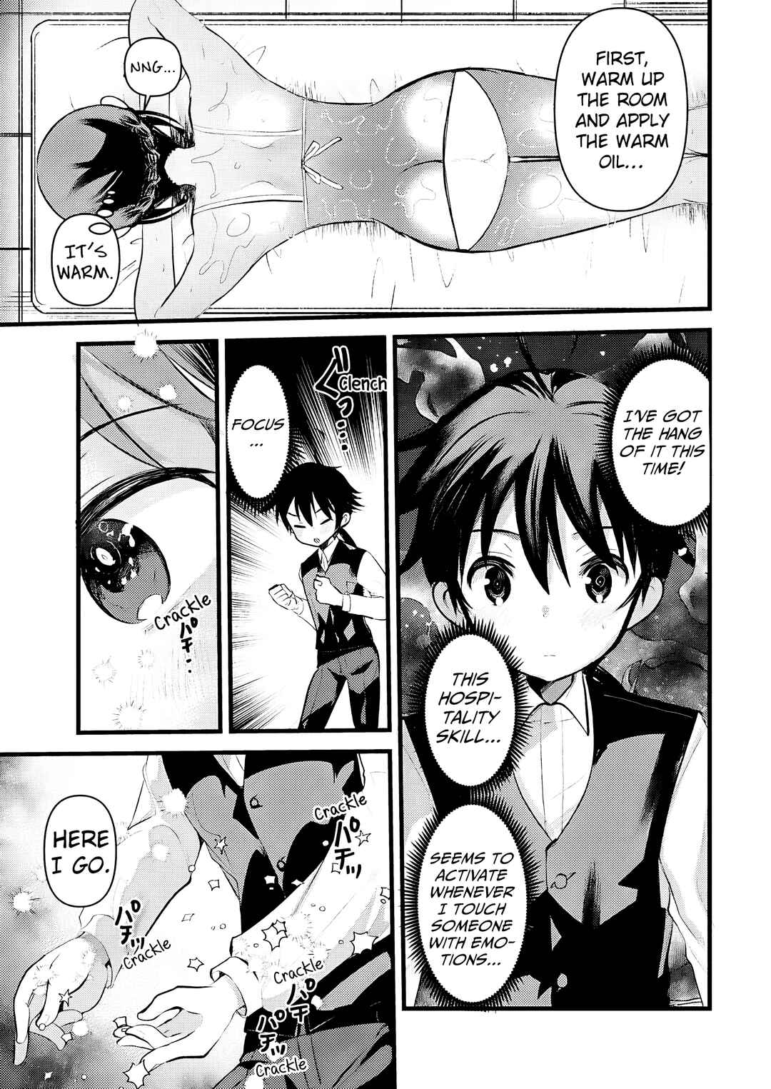 Page 8 Chapter 12 Isekai Hoteru e You Koso ~Mazoku de Yuusha na Saikyou Ane-tachi Kara Dekiai Sarete Komattemasu~