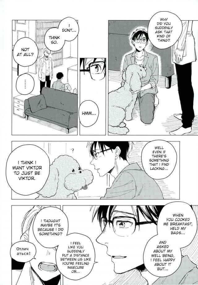 Page 15 Chapter Unknown_ae5e Yuri!!! on Ice - Yume no Tsumeato (Doujinshi)