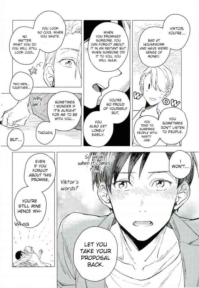Page 23 Chapter Unknown_ae5e Yuri!!! on Ice - Yume no Tsumeato (Doujinshi)