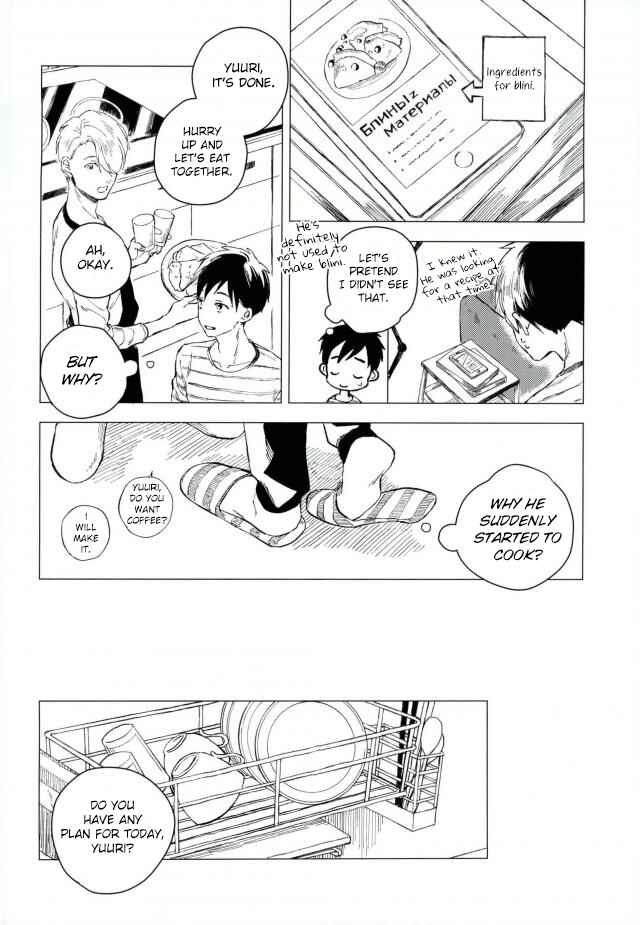 Page 5 Chapter Unknown_ae5e Yuri!!! on Ice - Yume no Tsumeato (Doujinshi)