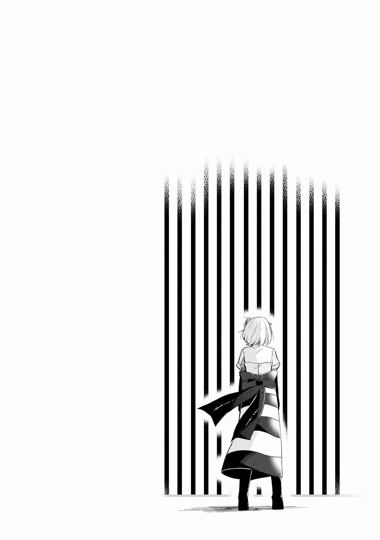 Page 25 Chapter 10 Welcome to the Prison Town!