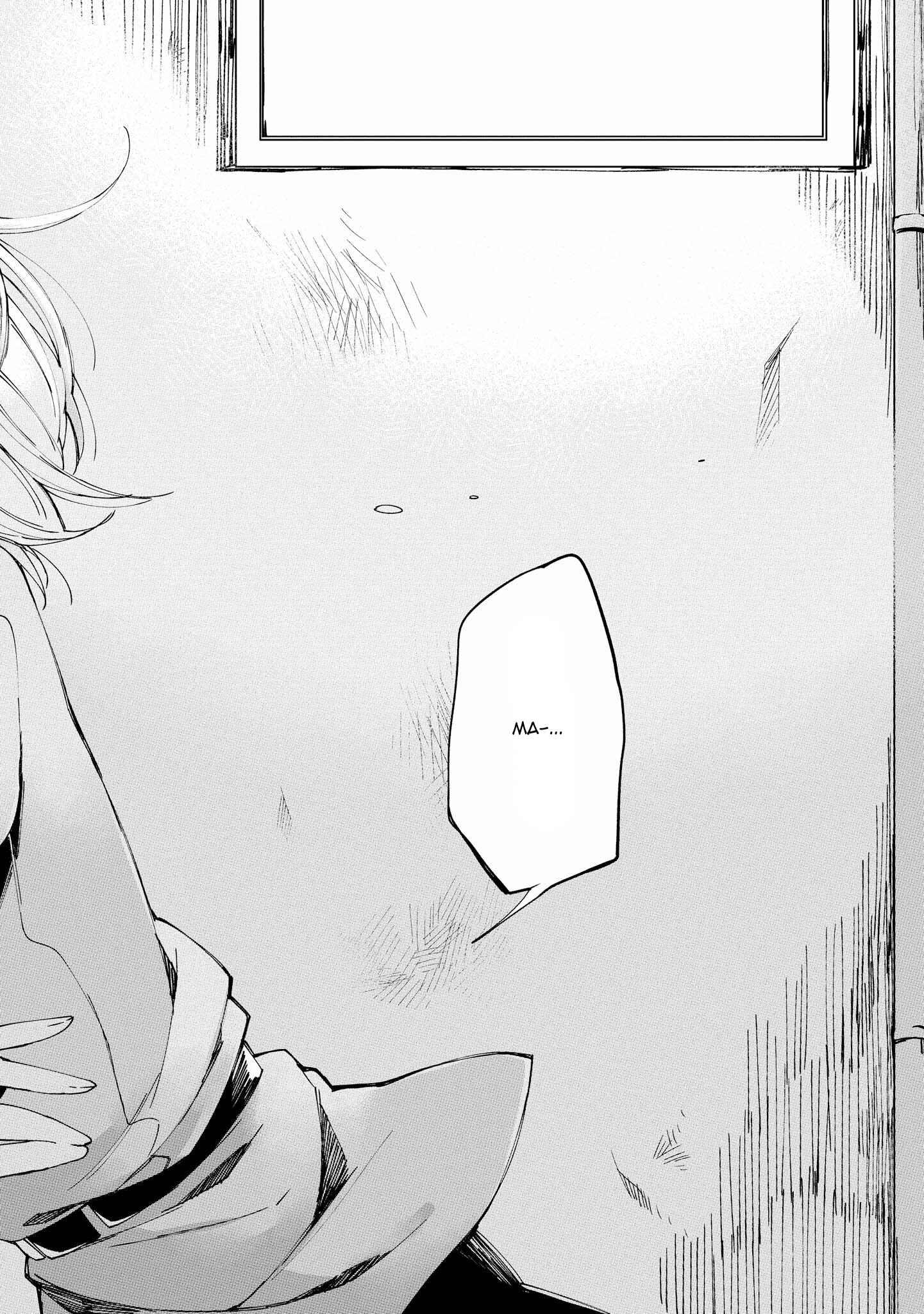 Page 17 Chapter 11 Welcome to the Prison Town!
