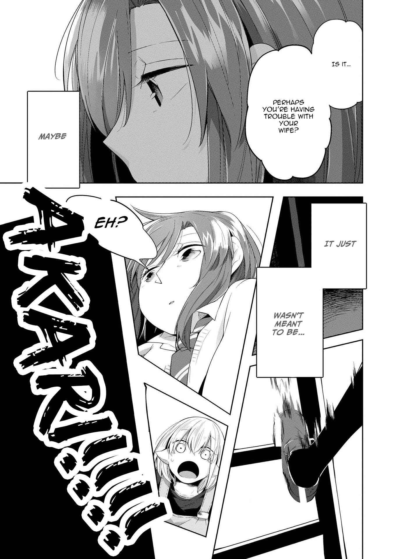 Page 11 Chapter 5 Welcome to the Prison Town!