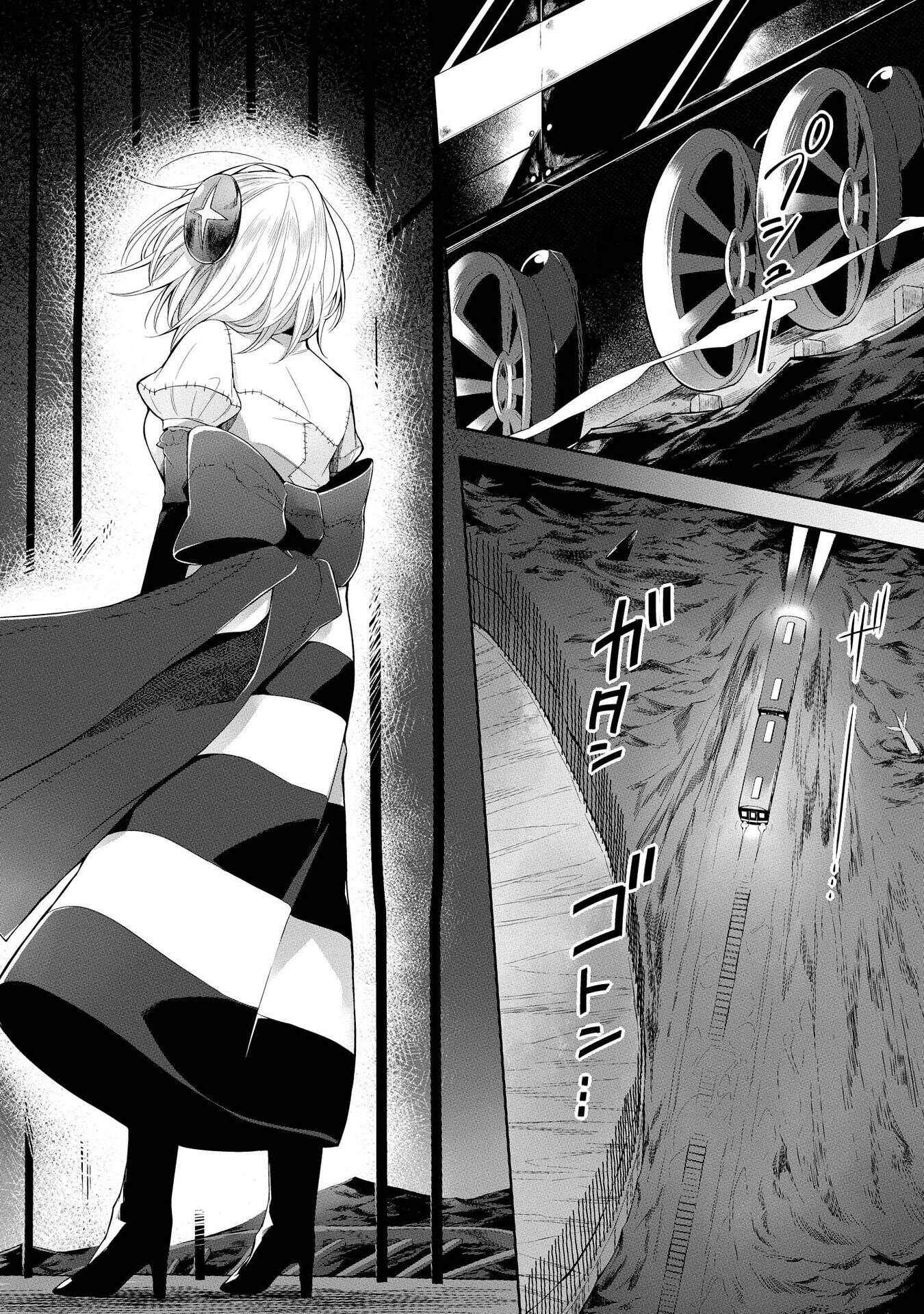 Page 28 Chapter 5 Welcome to the Prison Town!