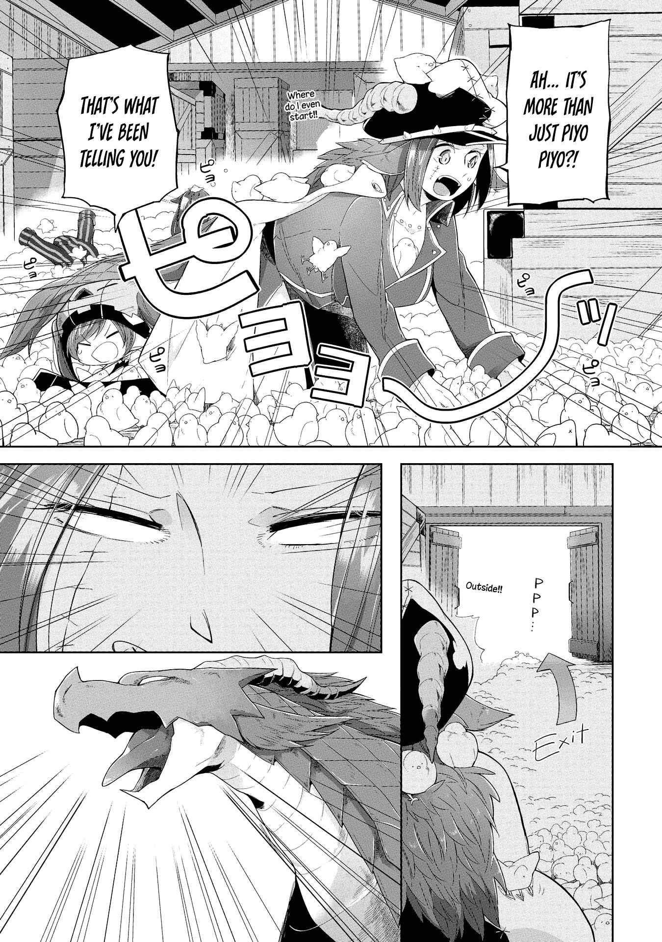 Page 8 Chapter 3 Welcome to the Prison Town!