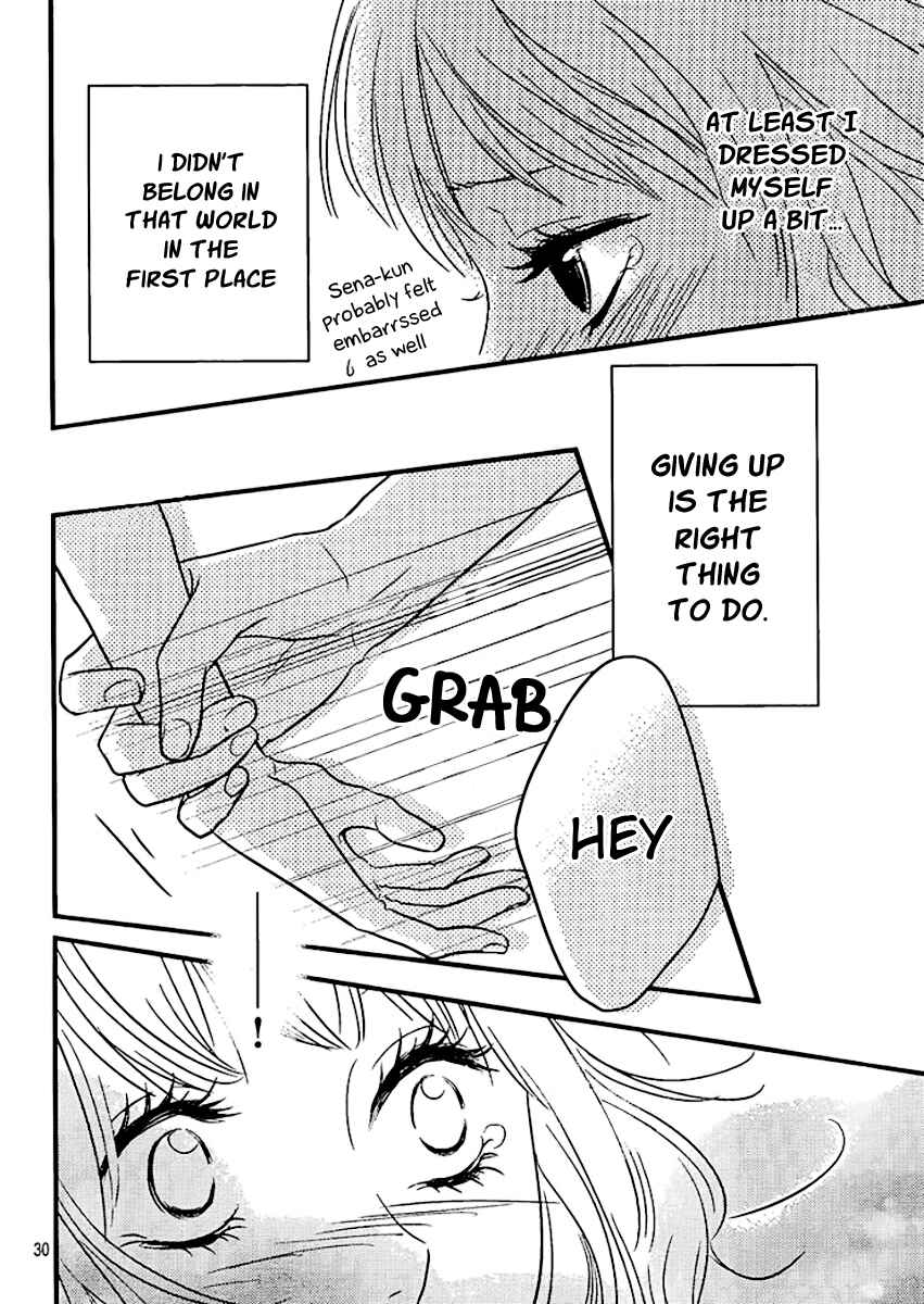 Page 30 Chapter 2 Akuma de Koi Shiyou