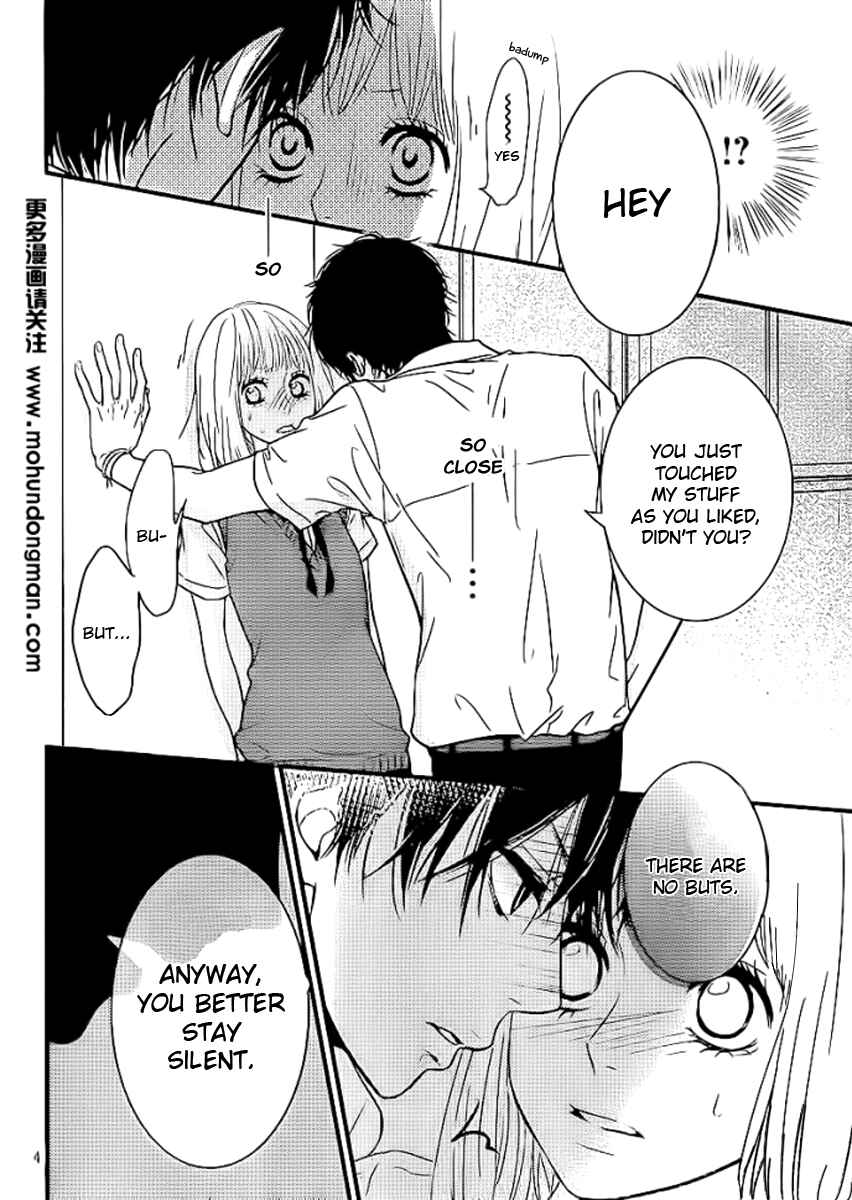 Page 4 Chapter 2 Akuma de Koi Shiyou
