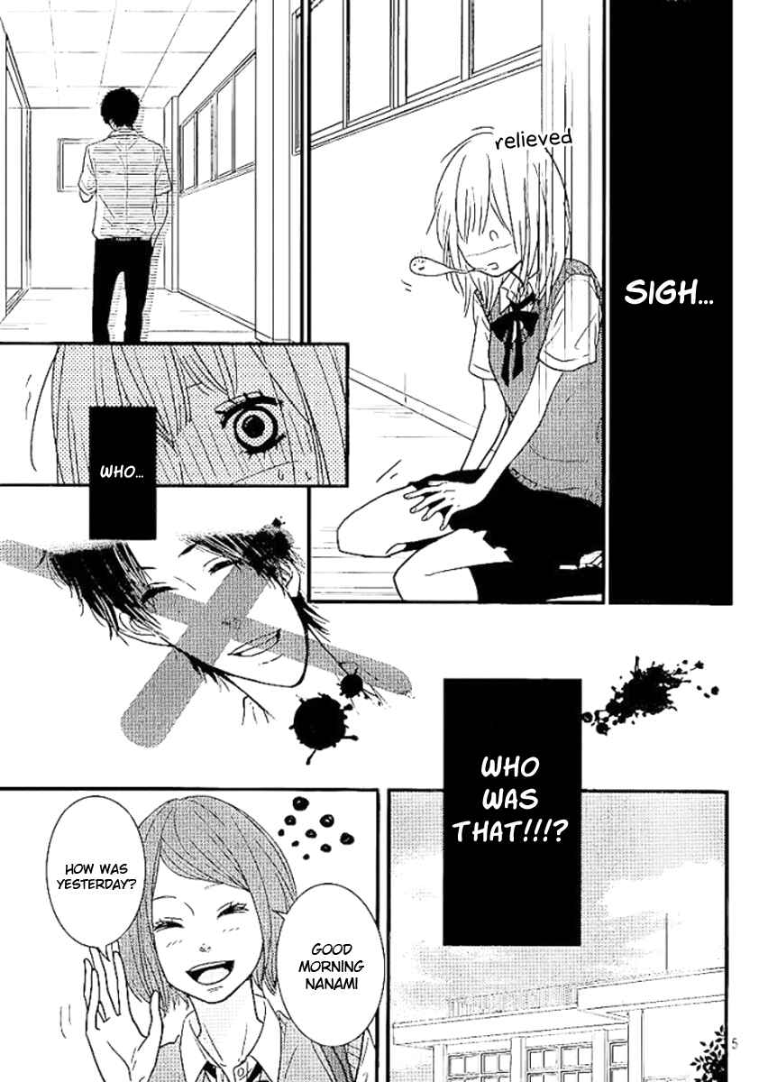 Page 5 Chapter 2 Akuma de Koi Shiyou