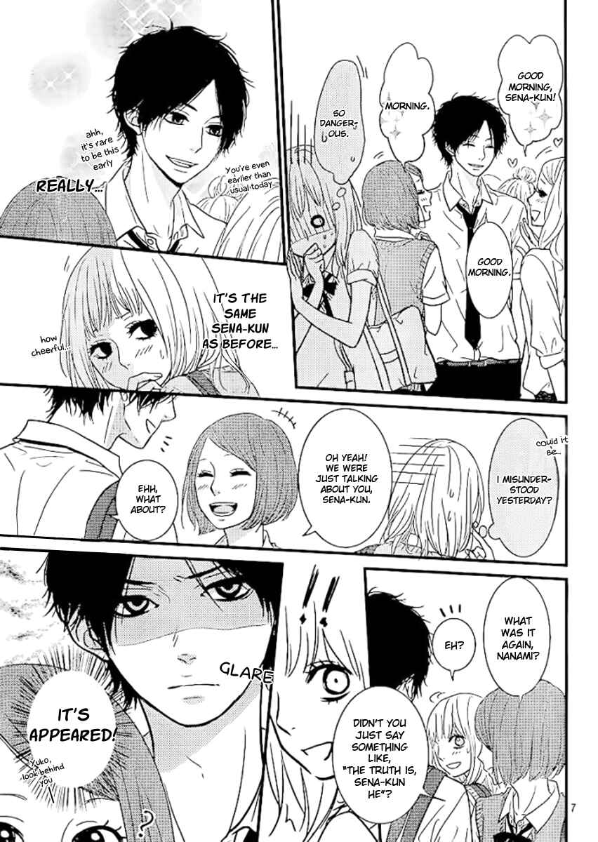 Page 7 Chapter 2 Akuma de Koi Shiyou